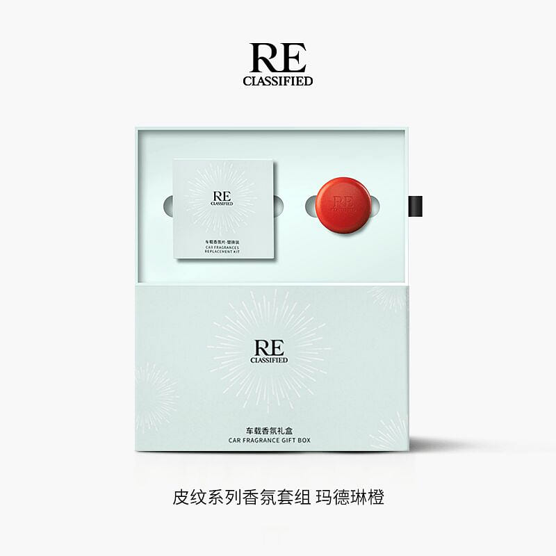 RE 皮紋系列車用香氛組合 鋼琴詩人 +瑪德琳橙 1 份