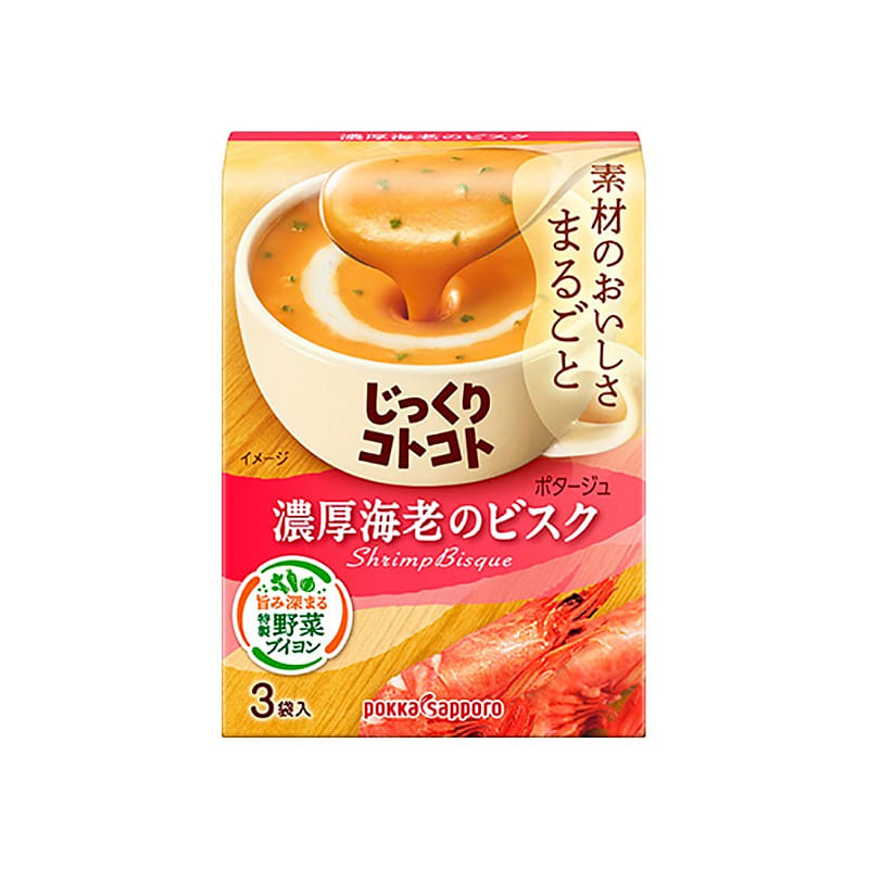 POKKA SAPPORO Shrimp and Tomato Cream Soup 3 bags 1 ส่วน