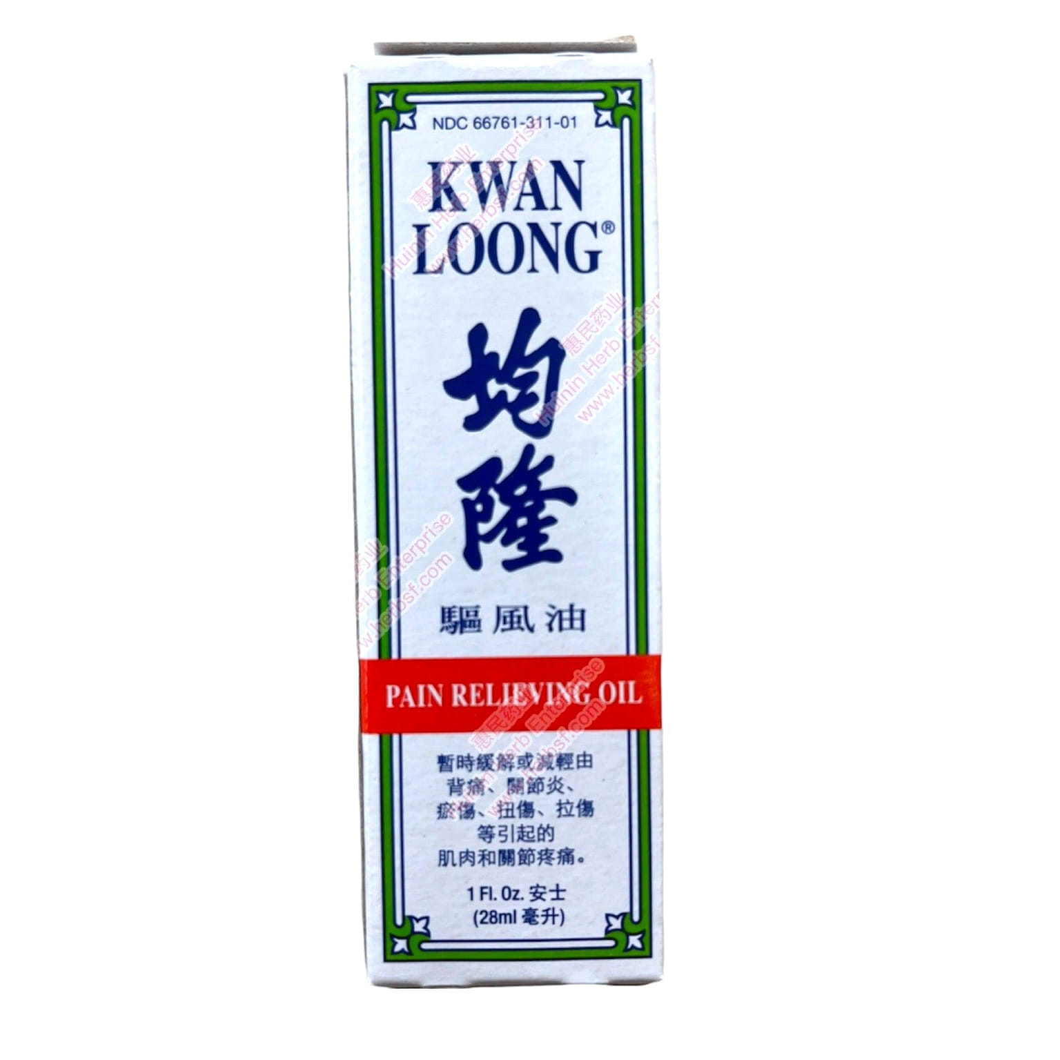 Kwan Loong Pain Relieving Oil Refreshing mind 28ml 1 개