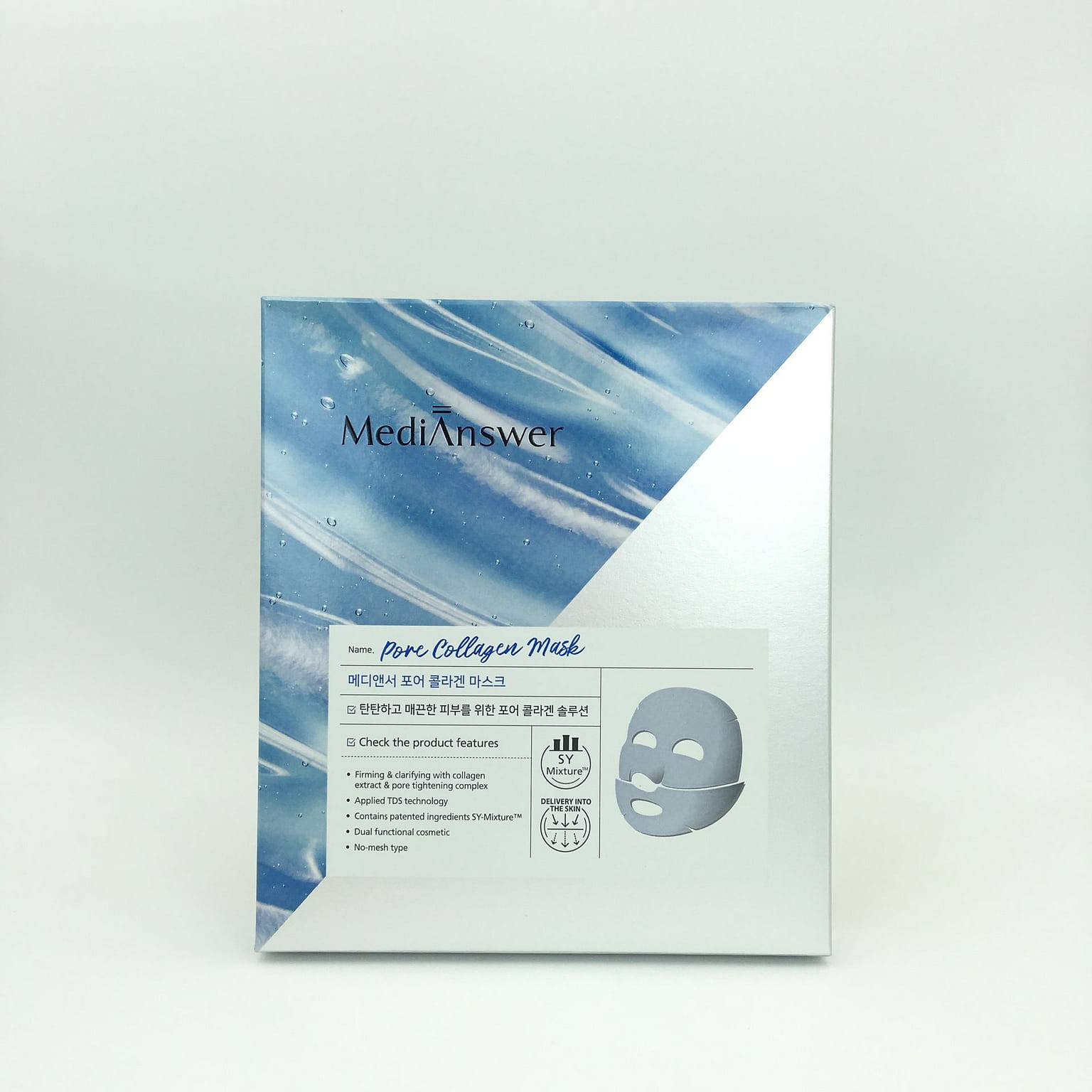[MediAnswer] Pore Collagen Mask 5pcs 37 g