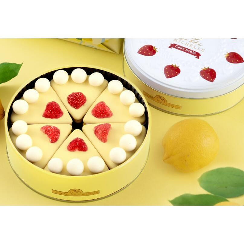 「日本直送」サブレミシェル・夏限定 ケーキサブレ缶 レモン 15個缶入り 1 缶
