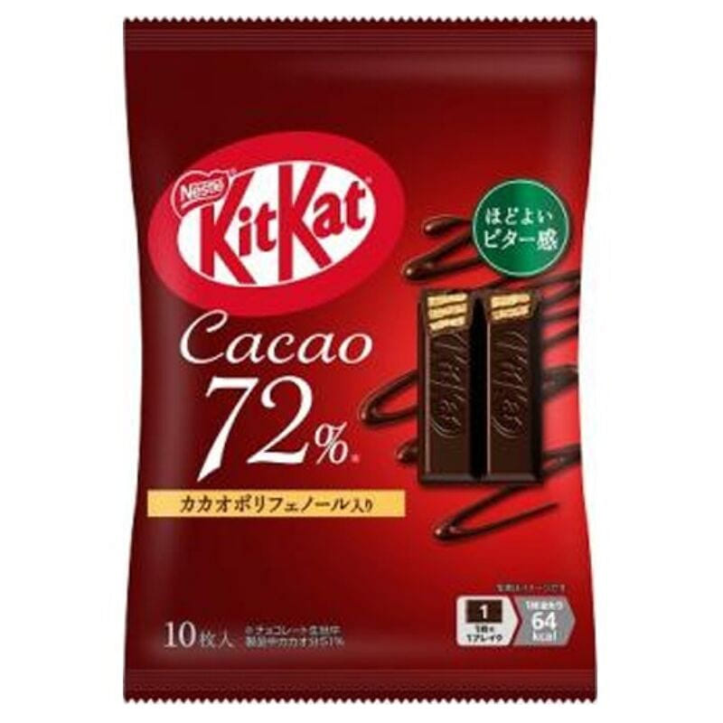 KitKat Chocolate Wafer Biscuits 10 pieces 1 개