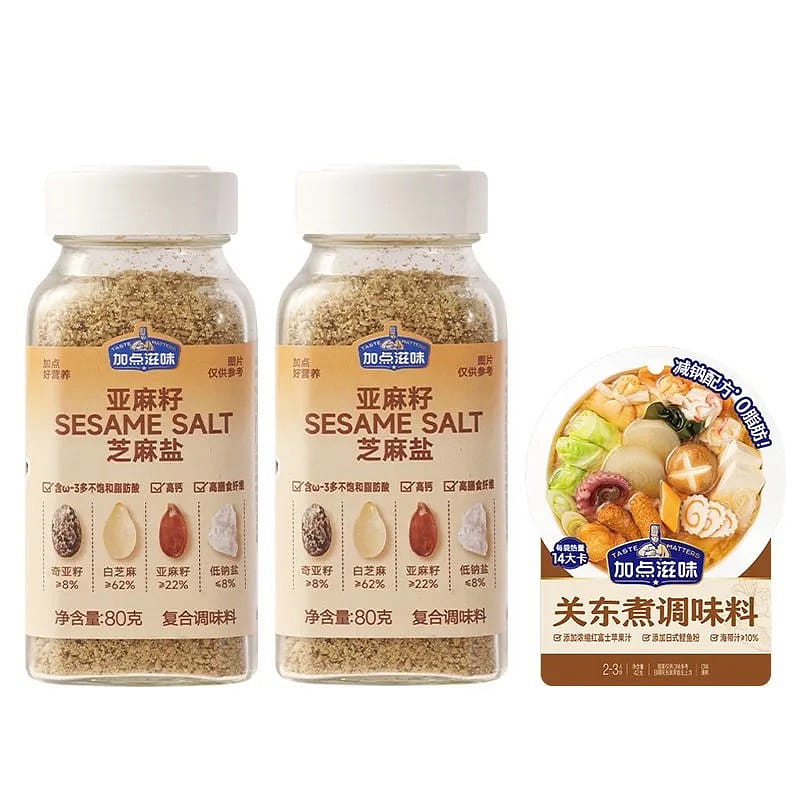 Sesame salt 202 g