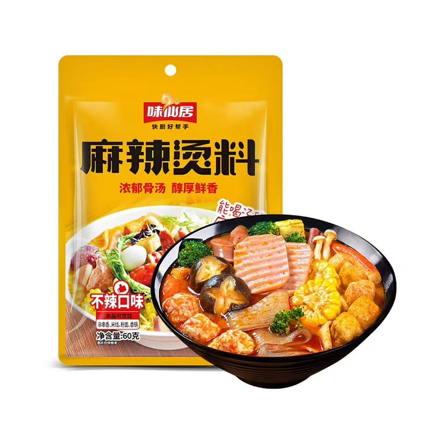 weee product zoom image