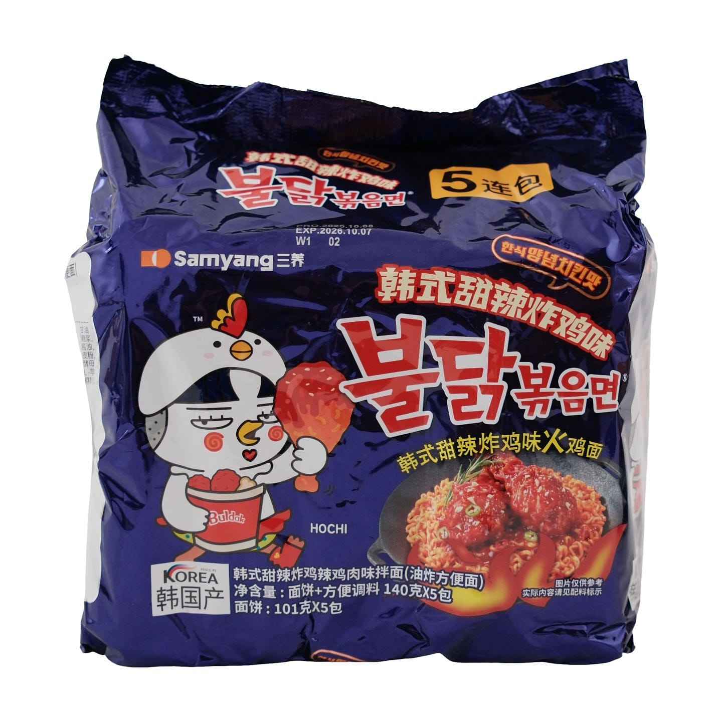 Sweet Spicy Chicken Samyang Buldak Ramen 140Gx5x8 1 case*8 pack
