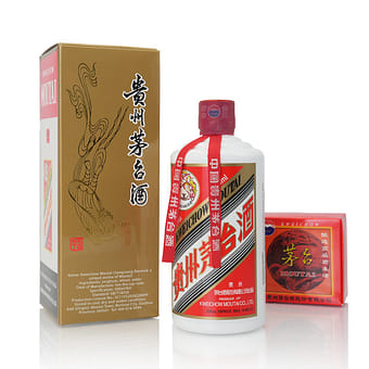 贵州茅台王子酒龙年特别版500 毫升- Weee!