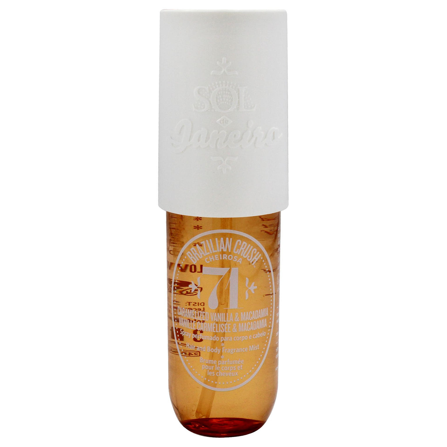 Cheirosa 71 - Caramelized Vanilla and Macadamia 3 oz