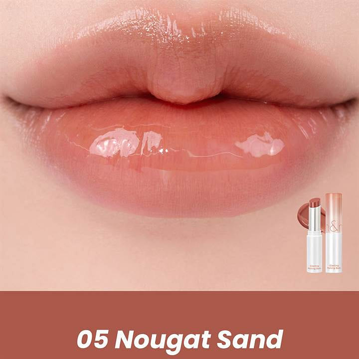 romand Glasting Melting Balm (#05 Nougat Sand) 1 개