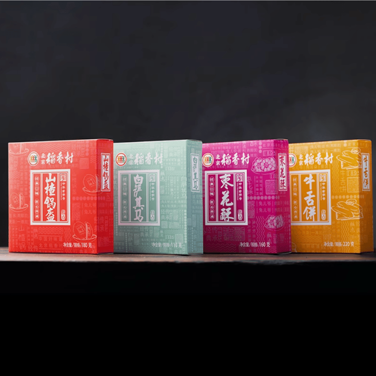 Beijing Daoxiang Village snack cake gift box 4 boxes 1 set 670 grams 1 개