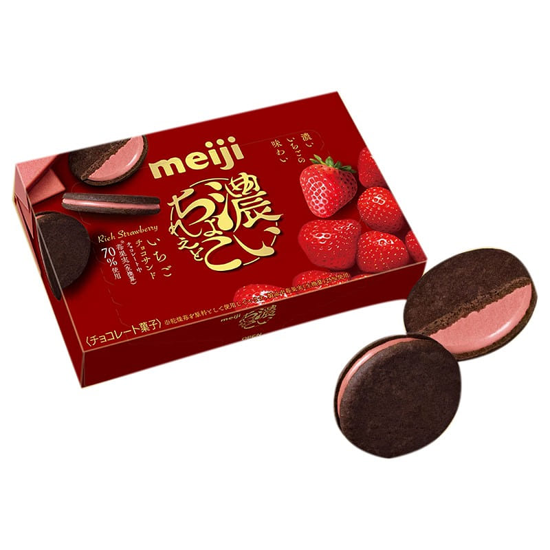 weee product zoom image