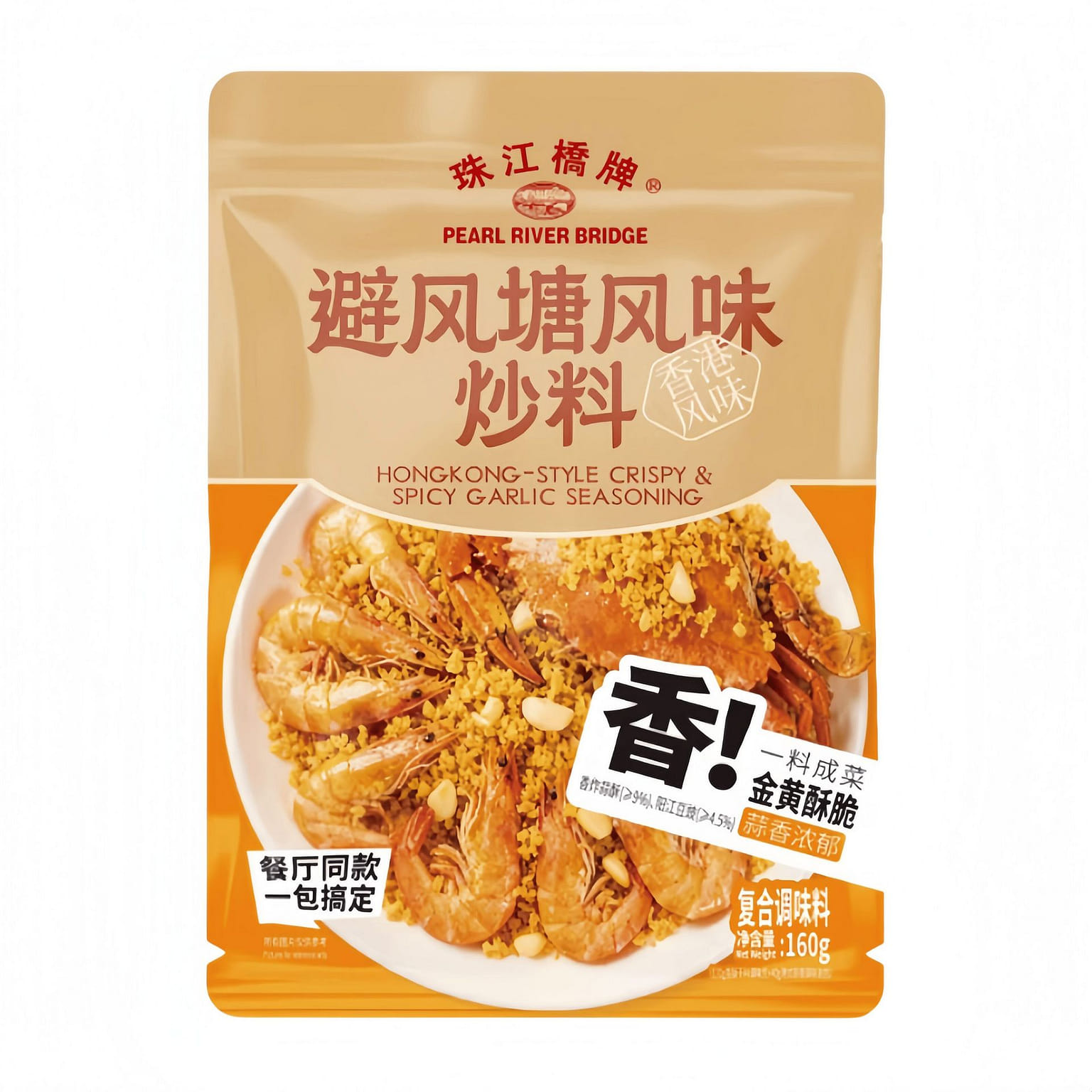 Typhoon Shelter Stir-Fry Seasoning 160g*1 bag 160 g