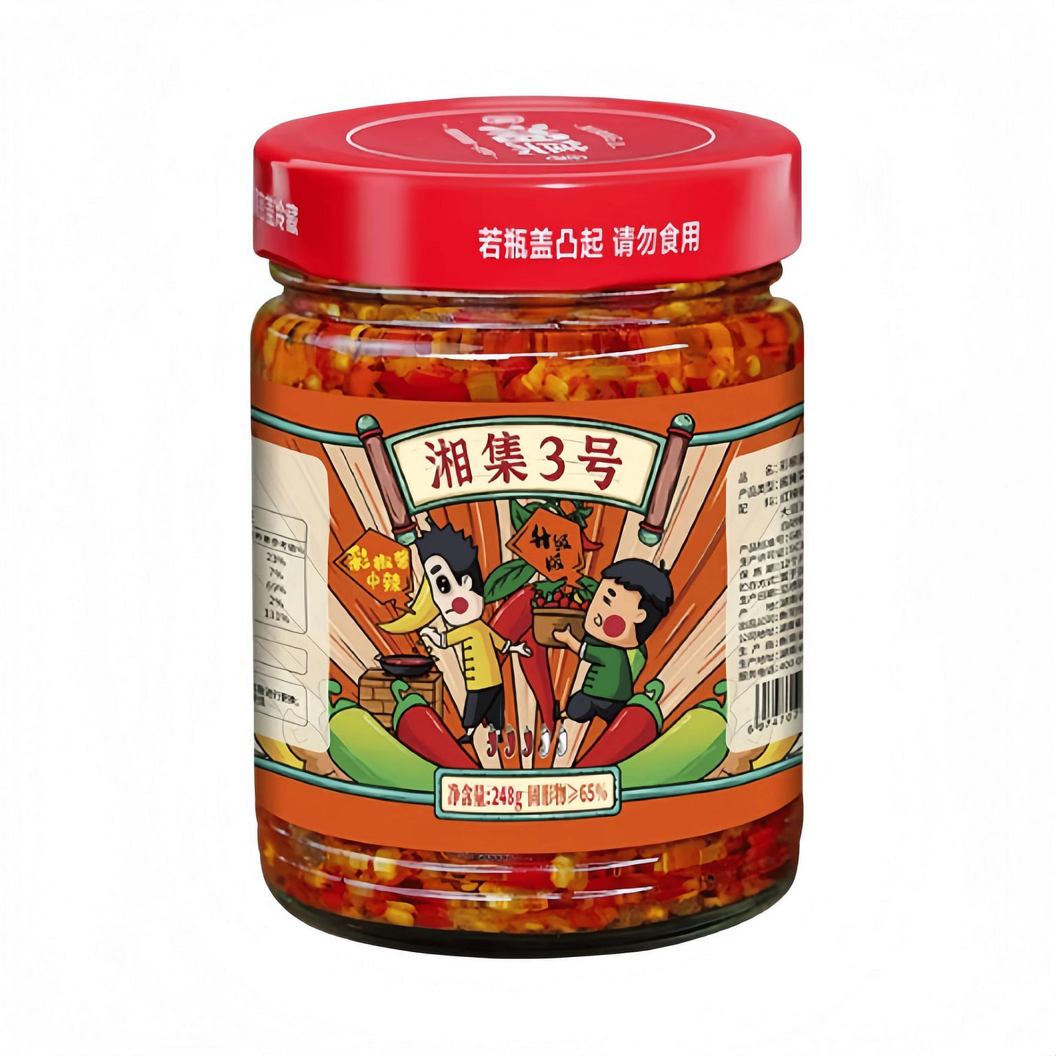 Medium Spicy Bell Pepper Sauce 248g*1 Bottle 248 g