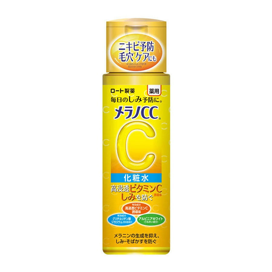 Melano CC Medicated Stain Whitening Lotion 170 밀리리터