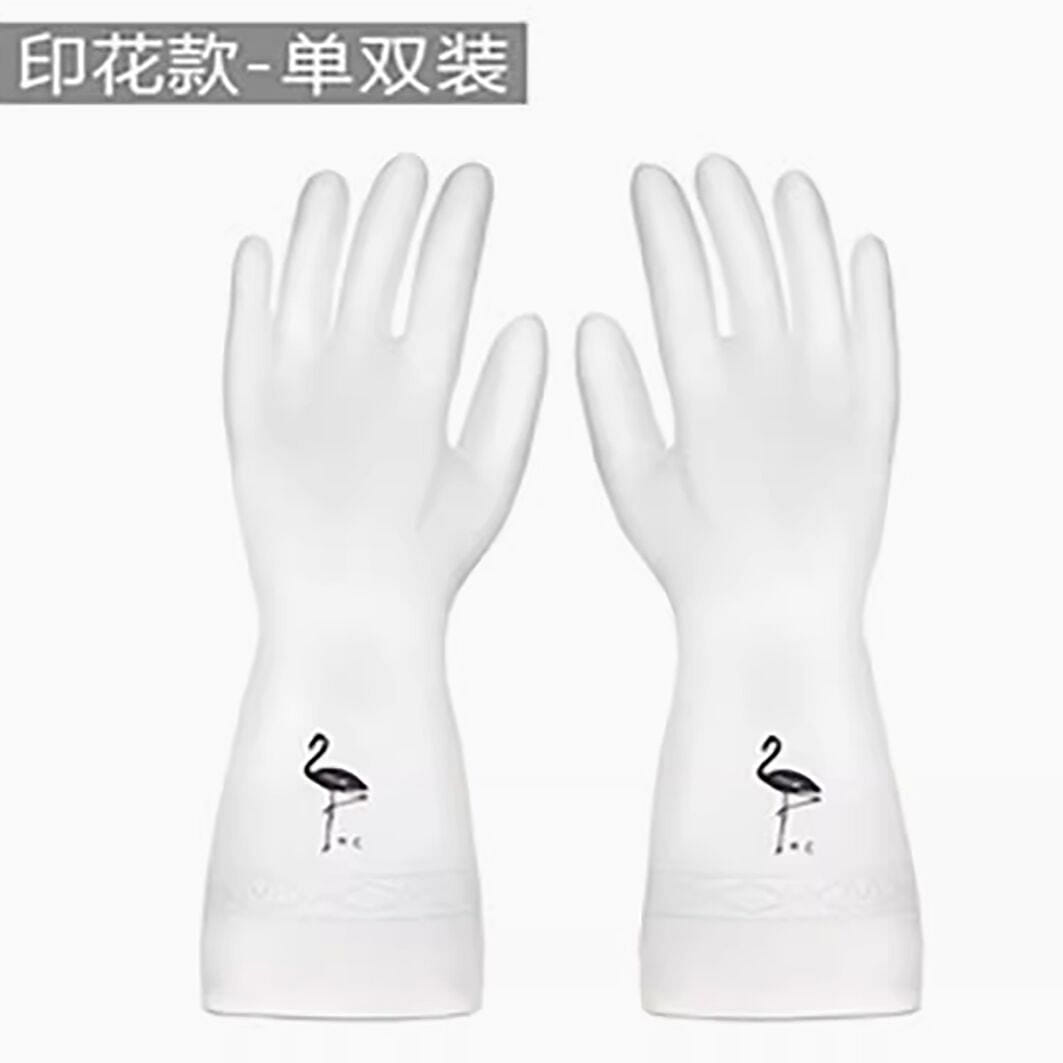 Dishwasher gloves for women's durable household ki 1 ส่วน