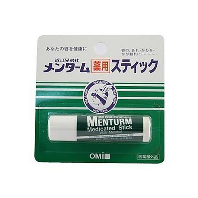 Omi Brothers Mint Lip Balm 4g 1 ส่วน