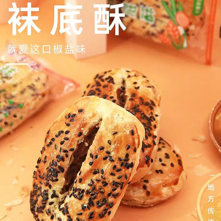 Lao Xiang Zhai Sole crisp 500g*1 bag 500 g