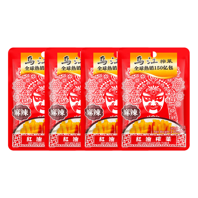 Get Wujiang Hot Spicy Flavor Mustard Tuber Delivered | Weee