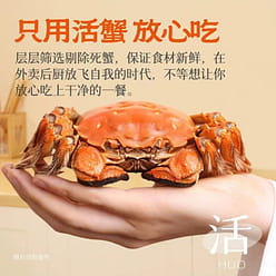 [Bu Deng] Light Enjoyment Crab Roe Noodle 141 g