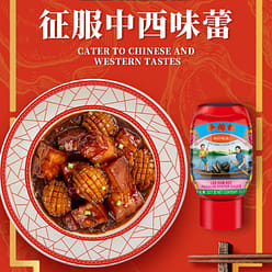 Lee Kum Kee oyster sauce 327g 327 g