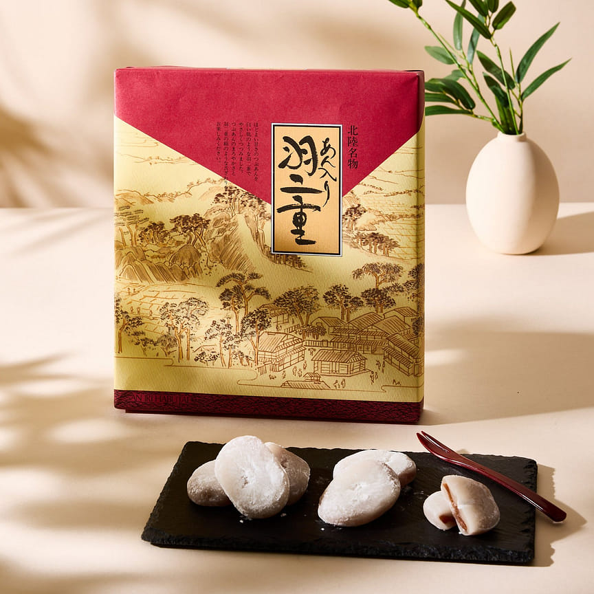 weee product zoom image