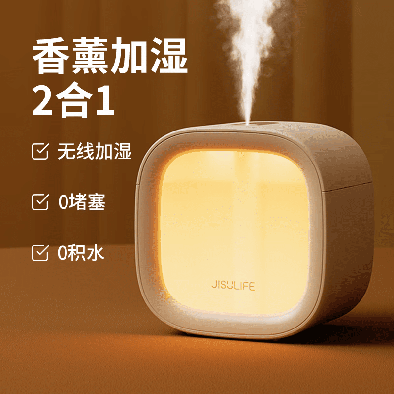 Air Humidifier Desktop Home Car Humidifier Usb 1 개입