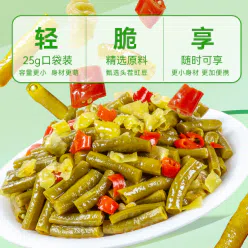 Jixiangju Pickled Chili Long Beans 25 g