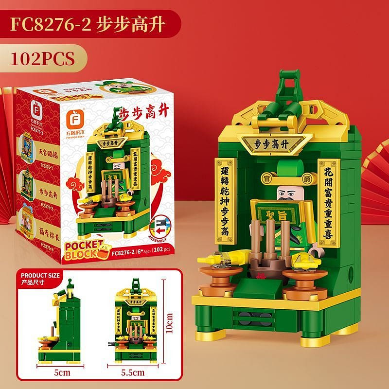 weee product zoom image