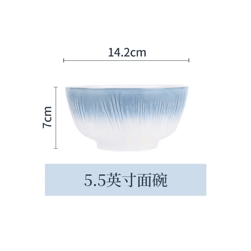 Shunxiang Yipin 5.5 Inch Noodle Bowl (Cloud Shadow Glass) 1 개입