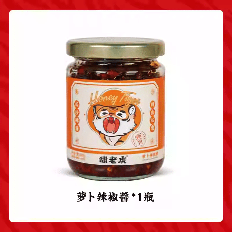 Sweet Tiger Radish Chili Sauce 200 g