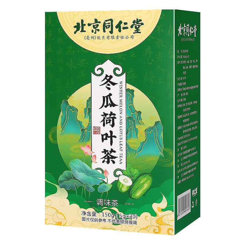 Beijing Tongren Tang Winter Melon Lotus Leaf Tea Liuzhi Xiaodou Slimming Tea150g 150 그램