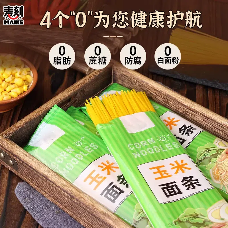 0-fat, low-fat, a bag of 150g 150 กรัม