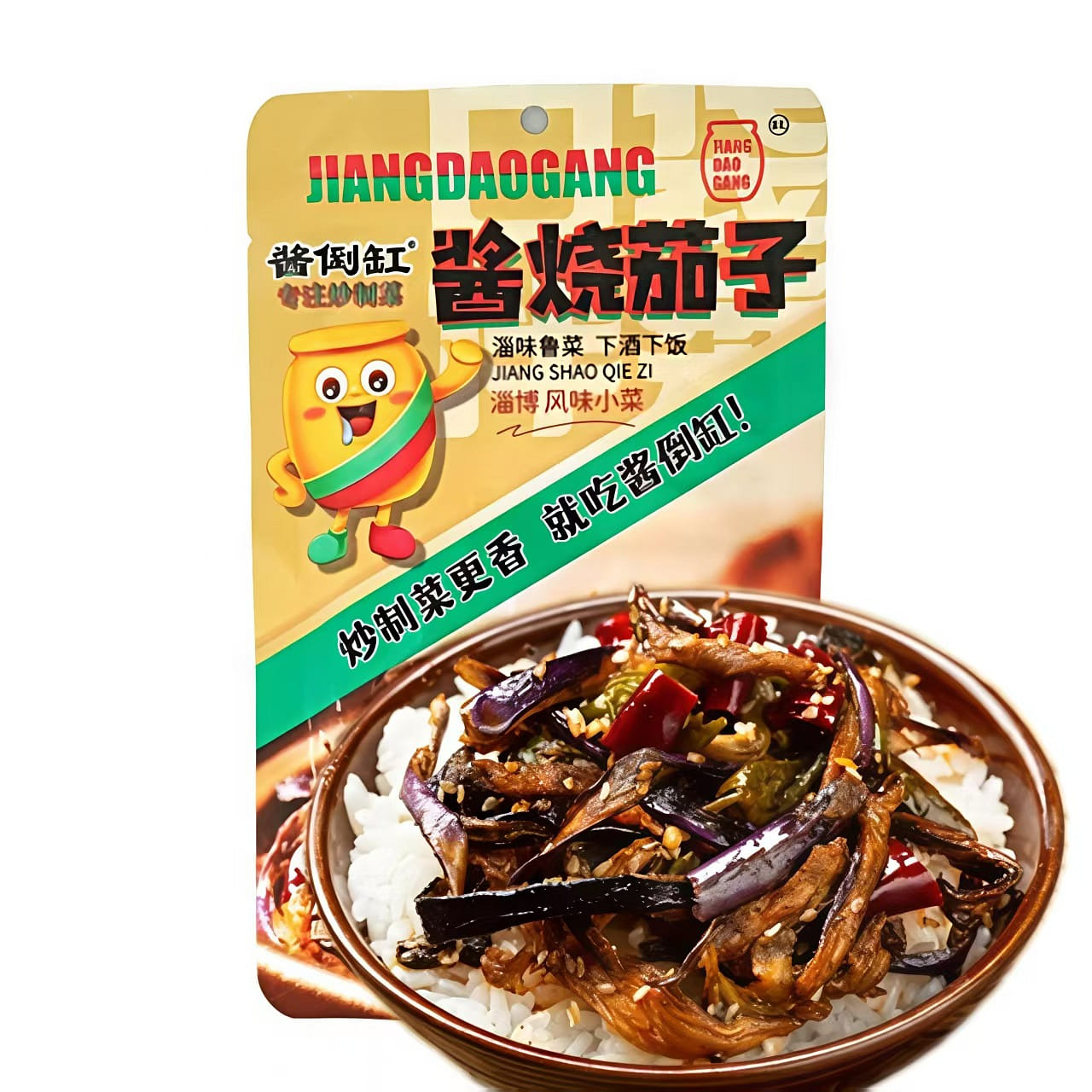 Braised Eggplant in Sauce 90g*1 bag 90 g