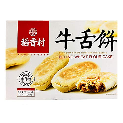 DXC Beijing Traditional Beef Tongue Pastries, 360g 1 개