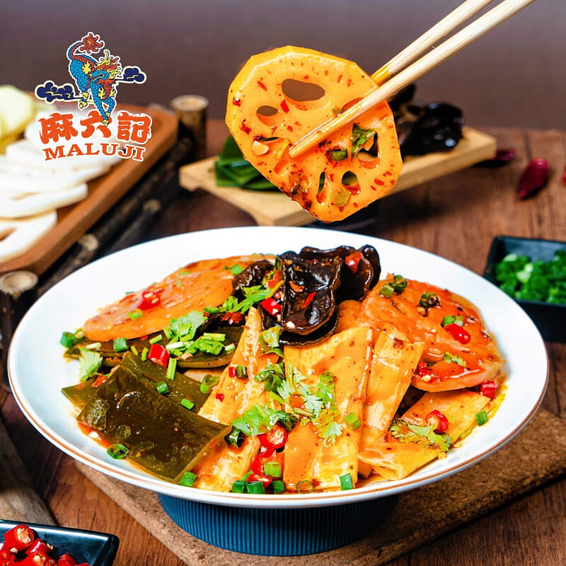 weee product zoom image