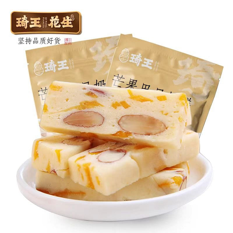 【琦王】芒果巴旦木奶糕 奶香濃郁 甜而不膩 210g*1袋 210 克