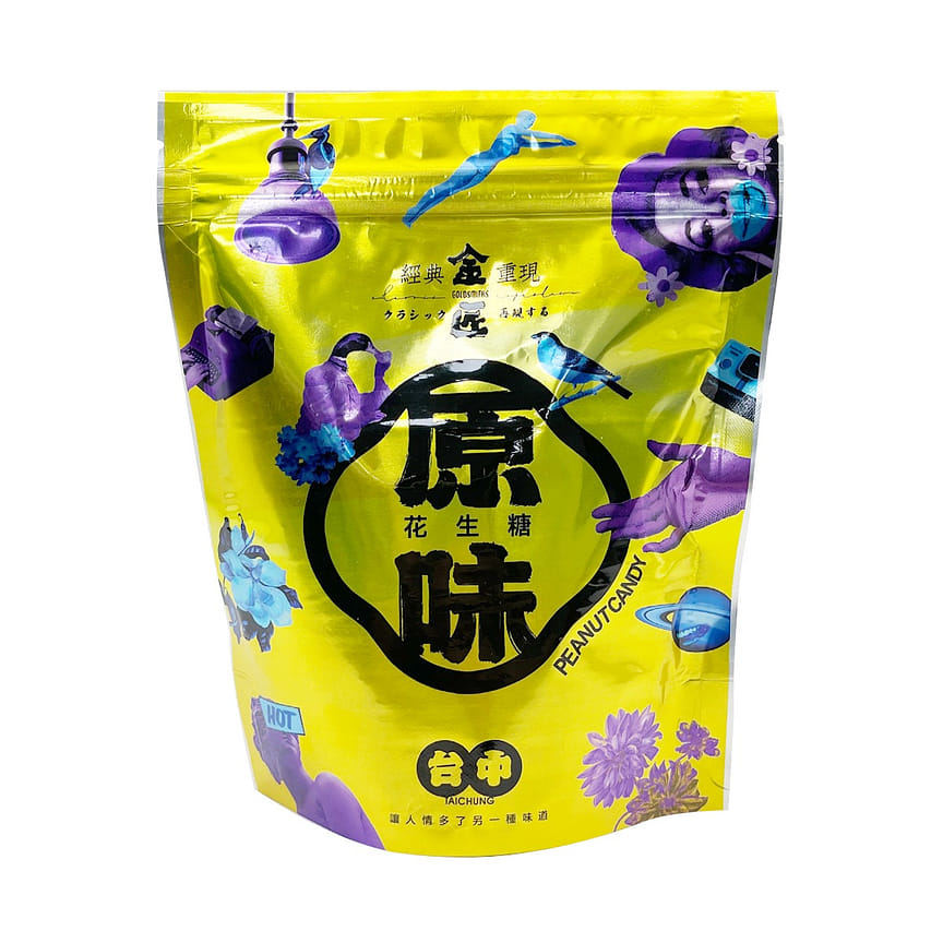 weee product zoom image