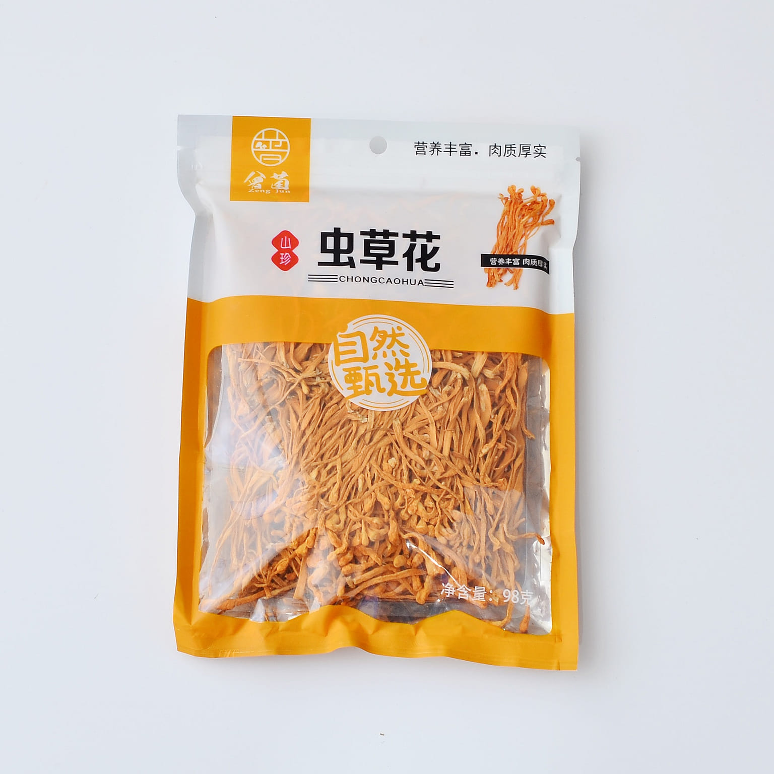 【Dried mushrooms】Selected cordyceps flowers You can stir-fry soup and stir-fry 98 グラム