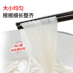 Sweet potato vermicelli 80g*3 bags 240 g