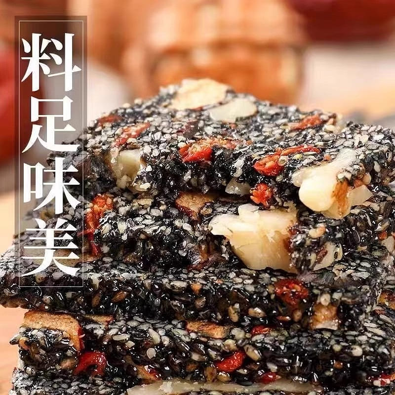 No Added Sugar] Black Sesame, Red Date, Walnut and Wolfberry Soft Cake 10g*20pcs 200 그램