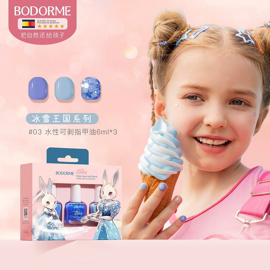 weee product zoom image