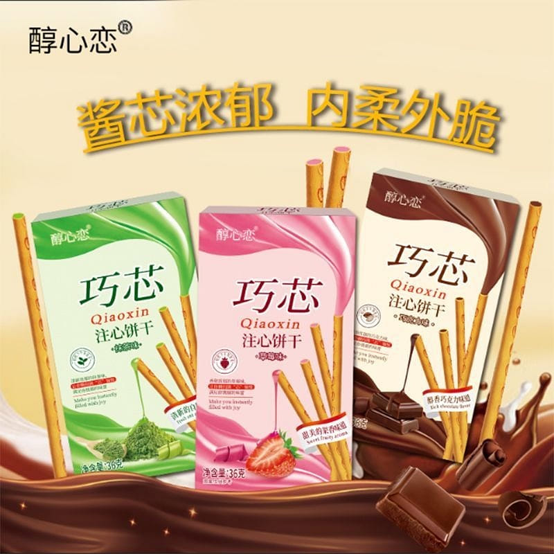 weee product zoom image