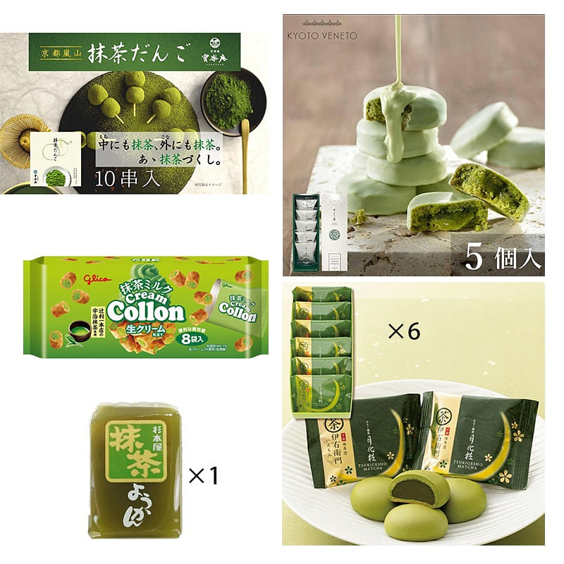 weee product zoom image