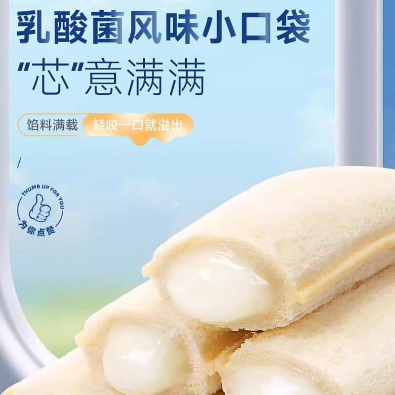 Lactic acid bacteria pocket bread 250 그램
