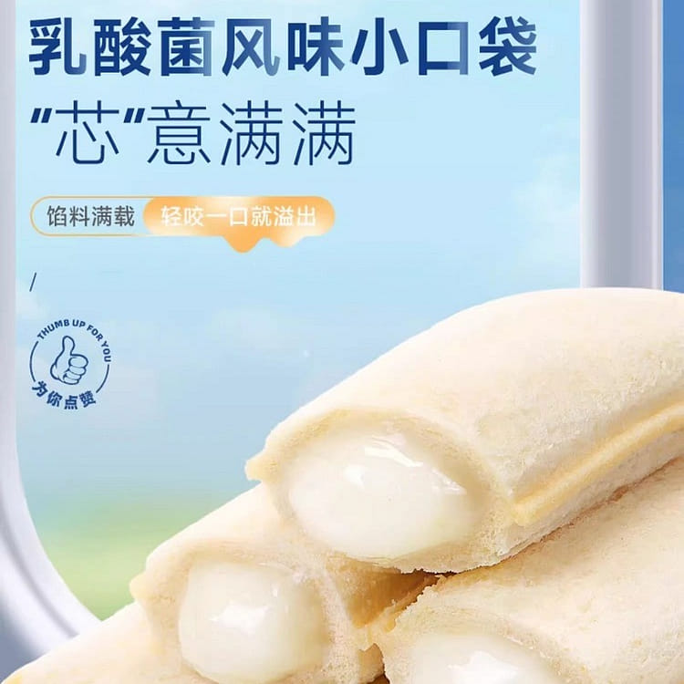 比比赞】乳酸菌小口袋面包小零食健康早餐休闲食品小吃1箱- Weee!