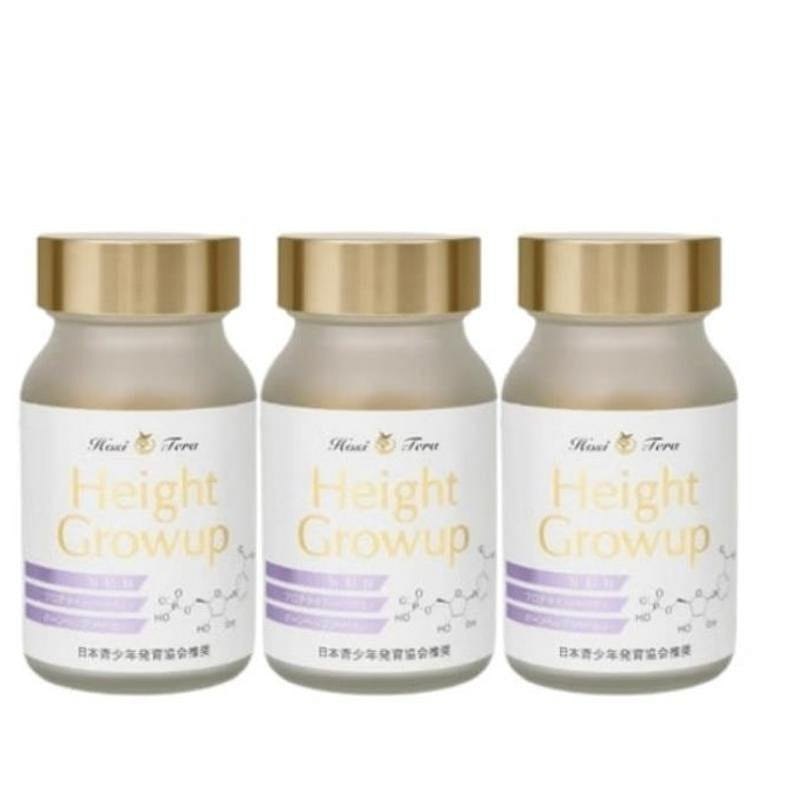 HOSITERA NMN骨源增高鈣片180粒×3瓶 1 盒
