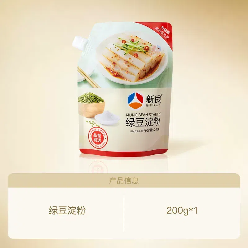Xinliang Mung Bean Starch 200g 200 g