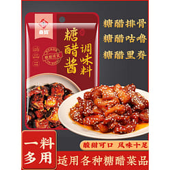 3 bags of Qin Ma sweet and sour sauce 180 g