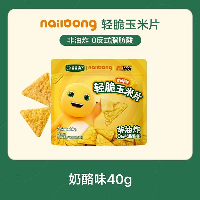 cheese cornflakes 40 g