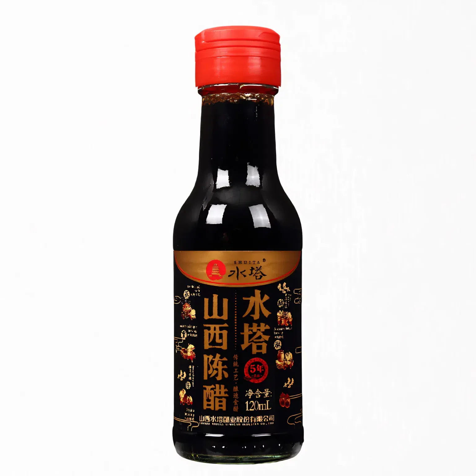 Shanxi Aged Vinegar 120g*2 240 g