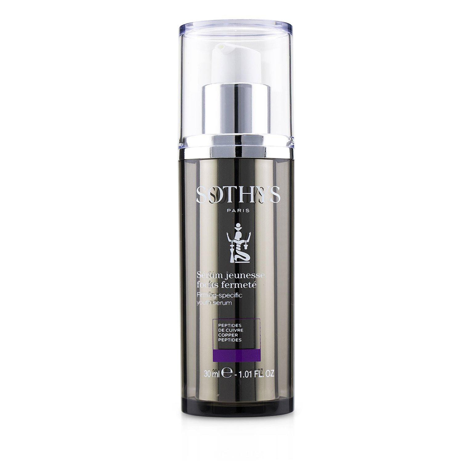 Sothys Firming-Specific Youth Serum 30ml/1oz 30 ml